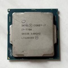 2025年最新】Intel Core i7-7700の人気アイテム - メルカリ