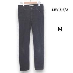 【リーバイス312】デニム M 黒 SHAPINGJEANS 26 4831