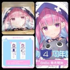2025年最新】ホロライブ 抱き枕カバー 正規品の人気アイテム