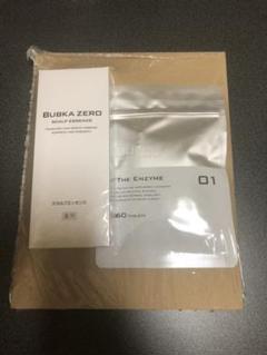 BUBKA ZERO ブブカ薬用育毛エッセンス(ブブカ 育毛剤)