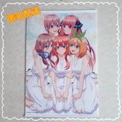 【五等分の花嫁】一番くじ　等身大タペストリー（二乃、三玖、五月） 五等分の花嫁∬ B2タペストリーA［一花&二乃&三玖&四葉&五月］