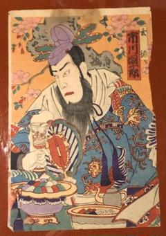 浮世絵 中国衣装の男
