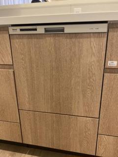 リンナイ Rinnai 食器洗い乾燥機の中古 未使用品を探そう メルカリ リンナイ Rinnai 食器洗い乾燥機の中古 未使用品を探そう メルカリ