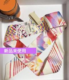 最終価格！未使用⭐︎エルメス 京都マーブル ツイリードール ツイリーミニ 限定 HERMES 【新品未使用】エルメス ツイリー マーブルシルク 京都