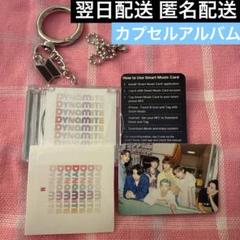 BTS FESTA カプセルアルバム コレクトブック セット BE MOT7 BTS FESTA カプセルアルバム ミニCD コレクトブック - メルカリ