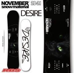 2025年最新】スノーボード november desireの人気アイテム