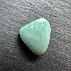 バリサイト　ブロークンアロー 4.25ct マーブルパールグリーン　ナチュラル