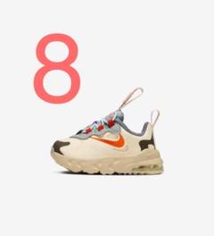Air Max 270 React Travis Scott Cactus