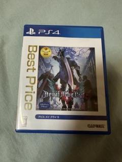 デビル メイ クライ 5 PS4 ベストプライス版