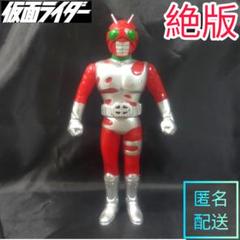 フィギュアコレクション132品セット売り 2025年最新】仮面ライダーzx フィギュアの人気アイテム - メルカリ