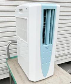どこでもクーラー｜冷風・衣類乾燥除湿機｜株式会社コロナ｜エアコン本体