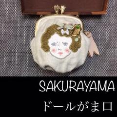 SAKURAYAMA 猫と鞠のリボン　アクセサリー SAKURAYAMA 猫と鞠のリボン アクセサリー