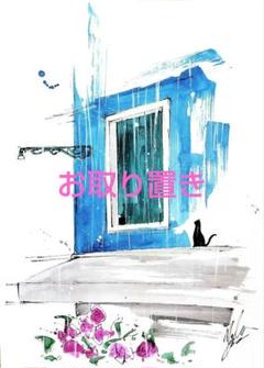 原画#3319 黒猫　雨　ベネチア　水彩画　ドローイング　インテリア　アート　絵 原画#3319 黒猫 雨 ベネチア 水彩画 ドローイング インテリア
