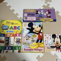 2025年最新】VHS ディズニーの人気アイテム - メルカリ