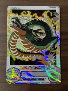 2025年最新】スーパードラゴンボールヒーローズ ugm3-sec3 神龍