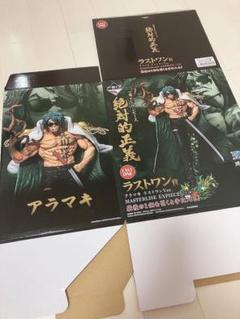 未開封】ラストワン賞 ルフィ&レイリー、D賞アラマキ セット