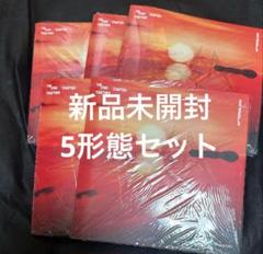 TXT Afterglow 5形態セット 新品未開封 アルバム - メルカリ