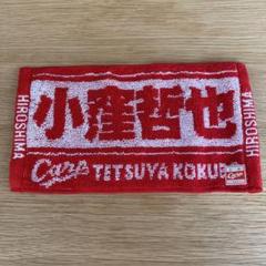 ★広島カープ 2014 小窪哲也 直筆 赤ペン サインカード 2/6 元広島東洋カープ】小窪哲也選手 直筆サイン色紙 - メルカリ