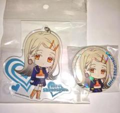 シミラールック衣装 篠澤広 アクキー 缶バッジ