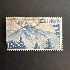 昭和記念切手図録 AKIHIRO NISHINO SKETCH BOOK COLLECTION 2025｜郵便局のネット