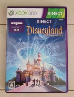 Kinect Disneyland Adventures