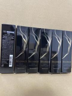 新入荷ナリス旧セルグレース クリーム ファンデーション550番6個