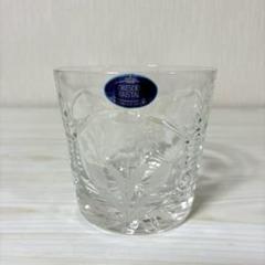 【福ちゃん】ドレスデンクリスタル Lausitzer Glas WEB限定】 Amazon.co.jp: Lausitzer グラス ラウジッツァー Glas