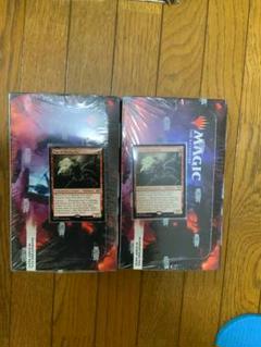 断捨離 MTG英語版カード約6kg +オマケ
