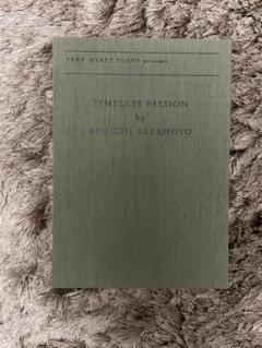その他 Timeless Passion By Ryuichi Sakamoto 坂本龍一《Timeless Passion-Timeless Passion》_哔哩哔哩_bilibili