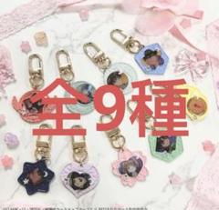 劇場版カードキャプターさくら ランダム場面写チャーム 全種類コンプリート③ 劇場版カードキャプターさくら 封印されたカード ランダム場面写