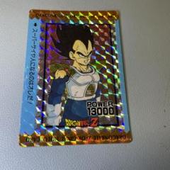 格安販売の ドラゴンボールカードダス オリジナルホロカード