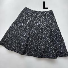 M'Sグレイシー　リボン柄 フレアスカート 黒 ひざ丈 楽天市場】【クーポンで20%OFF】スカート ひざ丈 フレア 花柄