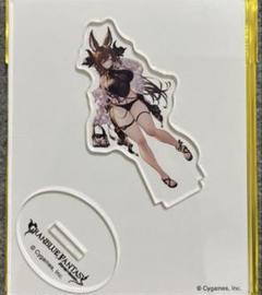グラブル 水着アクリルスタンド ガレヲン