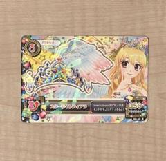 アイカツカード スターライトティアラなど2枚セット 即購入◎】スターライトティアラ アイカツカード - メルカリ