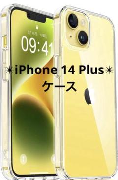 iPhone 14 Plus ケース クリア