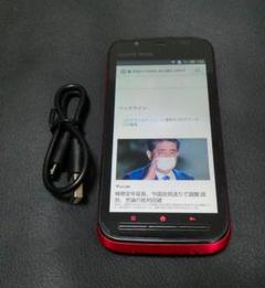 AQUOSPhone