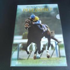 JRA　60周年記念　メモリアルホース　クリアファイル　10枚セット　未開封 JRA 60周年記念 メモリアルホース クリアファイル 10枚セット 未
