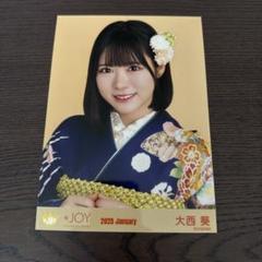 ニアジョイ 大西葵 イコノイジョイ2024衣装② 生写真 直筆 セミコンプ 制服 ニアジョイ 大西葵 イコノイジョイ2024衣装② 生写真 直筆