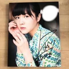エビ中　サインパネル中山 エビ中 サインパネル中山 - メルカリ