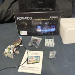 PORMIDO PRA102 10.1インチオーディオディスプレイ中古品2DIN PORMIDO ディスプレイオーディオ 10.1インチ 2din カー