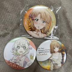 俺ガイル　缶バッジ　バレンタイン　全8種 全種セット】TVアニメ『WIND BREAKER』トレーディング缶バッジ