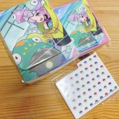 2025年最新】ナンジャモセット boxの人気アイテム - メルカリ