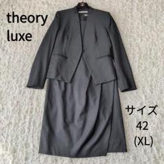 2025年最新】executive donnaの人気アイテム - メルカリ