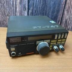 2025年最新】ft-747の人気アイテム - メルカリ