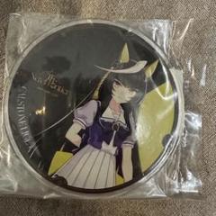 ウマ娘　アニメイトカフェ　アクリルコースター　カルストンライトオ