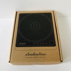 m13794571826_1.jpg?1692332138