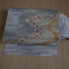 O0732 美品 逸品 上品 光琳 観世水 小家 袋帯