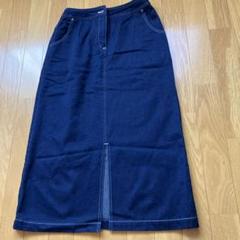 旧タグ✨希少✨マーガレットハウエル ロングデニムスカート【Ｍ】青 コットン 旧タグ✨希少✨マーガレットハウエル ロングデニムスカート【M