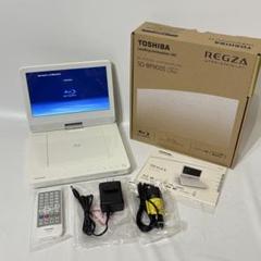 2025年最新】東芝 ポータブルブルーレイプレーヤー REGZAの人気