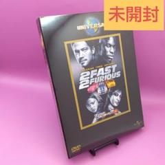UNIVERSAL ENTERTAINMENT - 新品未開封！ ワイルドスピード 全巻セット GNBF-2614-0.jpg
